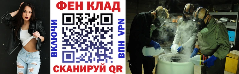АМФ 97%  что такое   Юрьев-Польский 