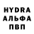 КЕТАМИН VHQ Lane Copelin