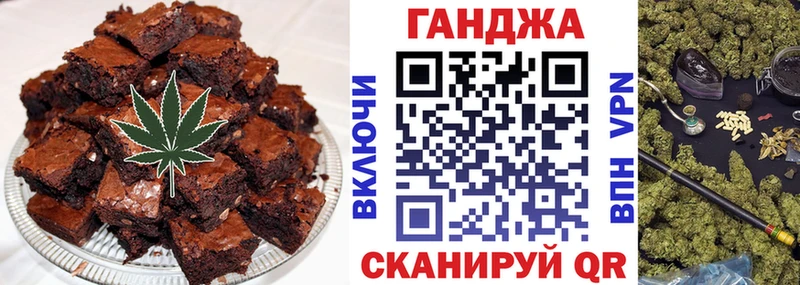 blacksprut как зайти  Юрьев-Польский  Печенье с ТГК марихуана 