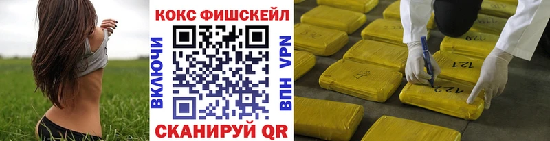 КОКАИН Боливия  darknet какой сайт  Юрьев-Польский  hydra зеркало 