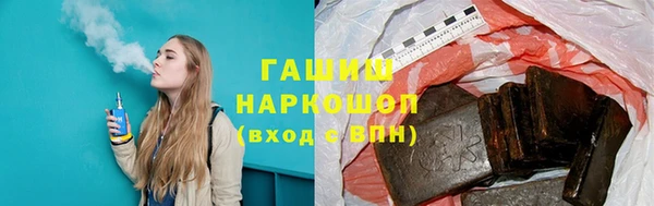 стаф Алексеевка