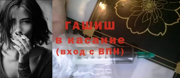 стаф Алексеевка