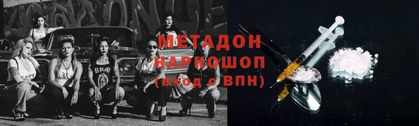 марки lsd Алзамай