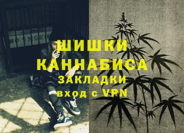 MDMA Алексин