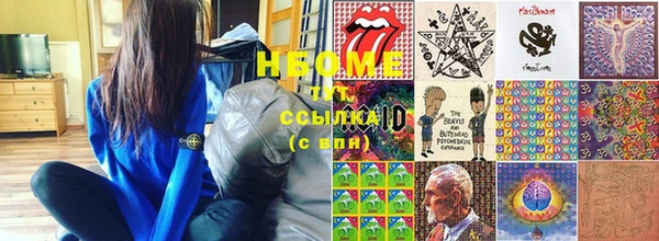 MDMA Алексин