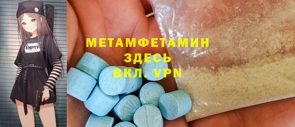 марки lsd Алзамай