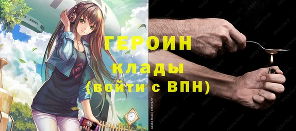 марки lsd Алзамай