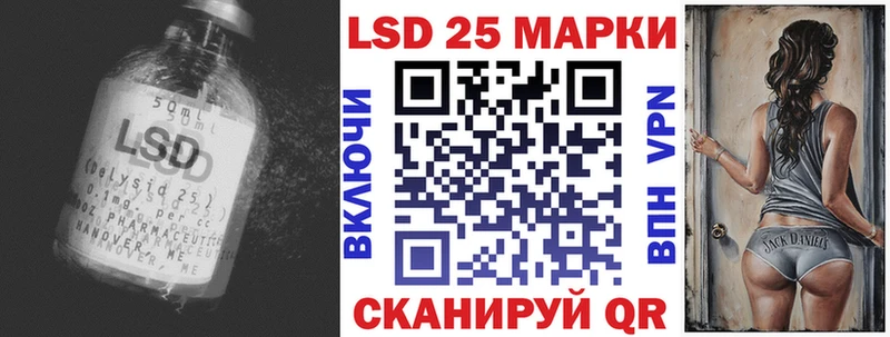 продажа наркотиков  Юрьев-Польский  Лсд 25 экстази кислота 