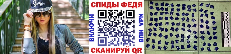 Первитин пудра  МЕГА ССЫЛКА  Юрьев-Польский  цена наркотик 