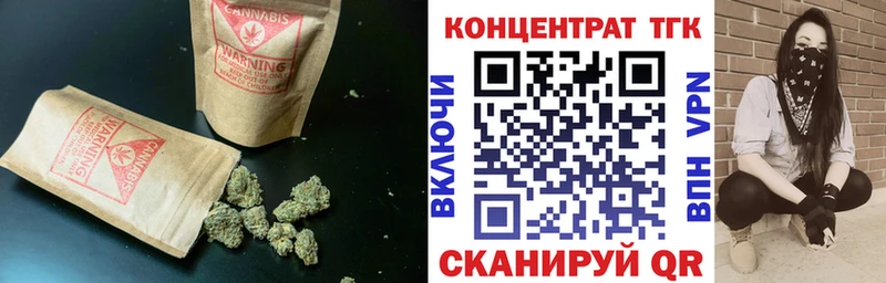 сколько стоит  Юрьев-Польский  ТГК жижа 